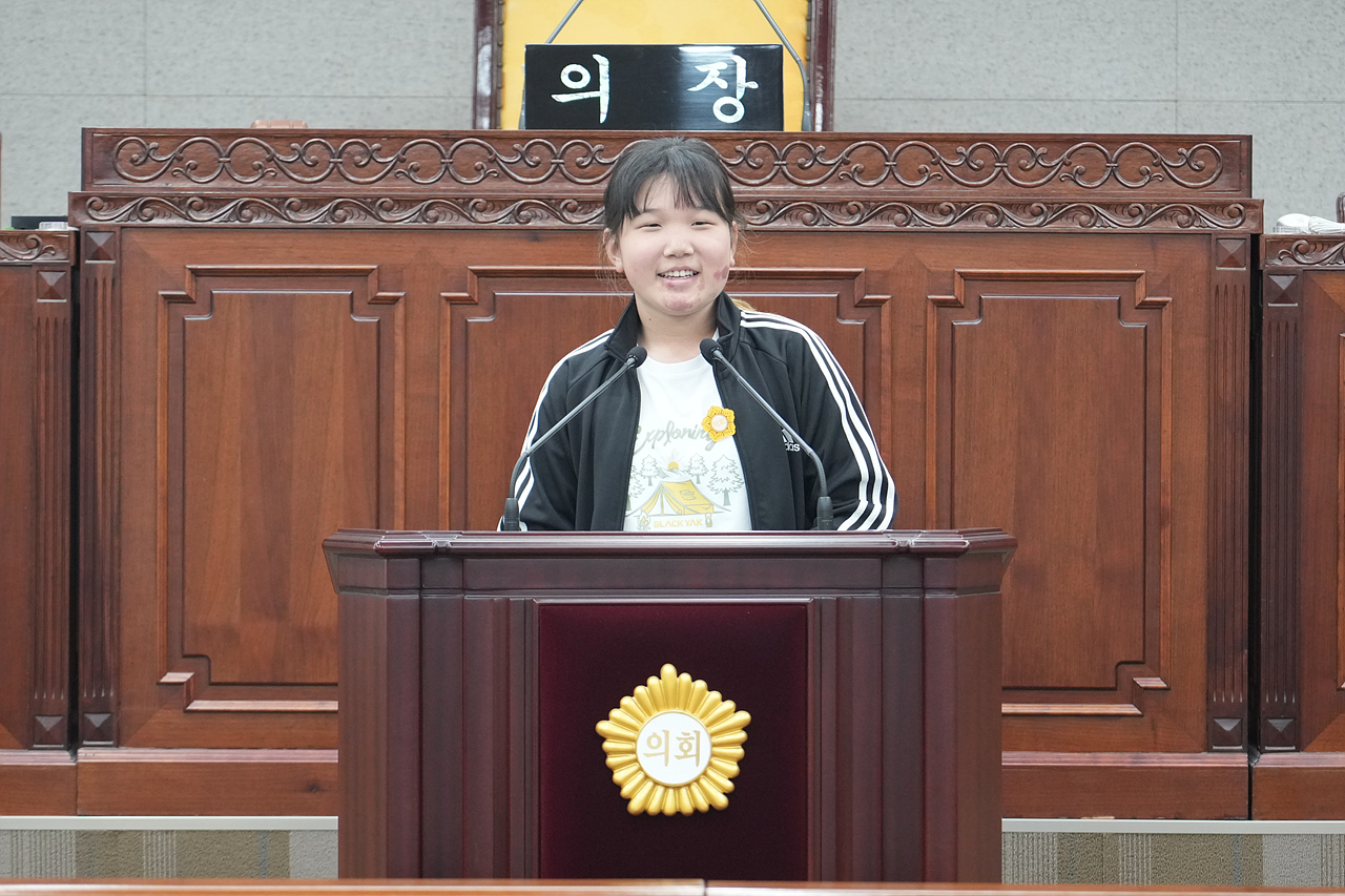 노원구의회 견학프로그램(계상초6-1) - 81