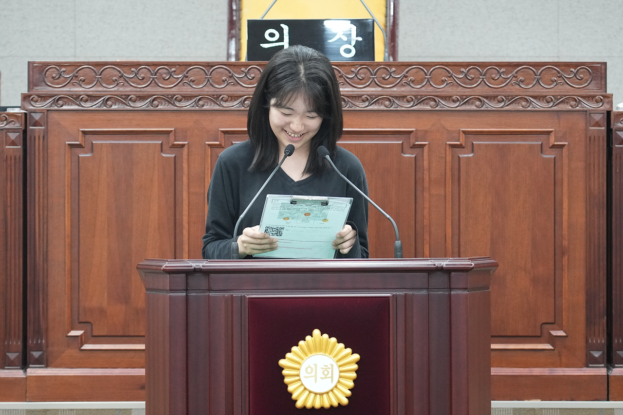 노원구의회 견학프로그램(계상초6-1) - 86