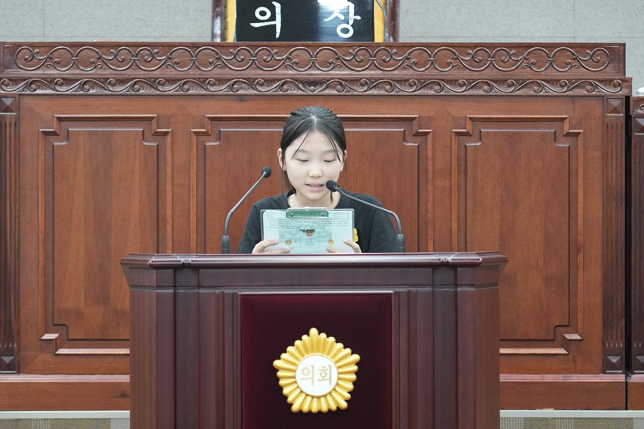 노원구의회 견학프로그램(계상초6-1) - 88
