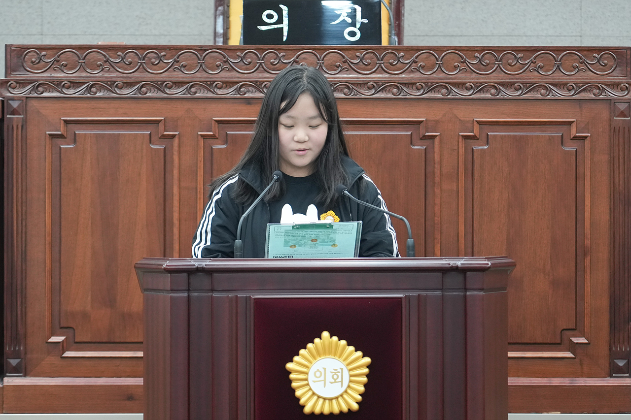 노원구의회 견학프로그램(계상초6-1) - 90