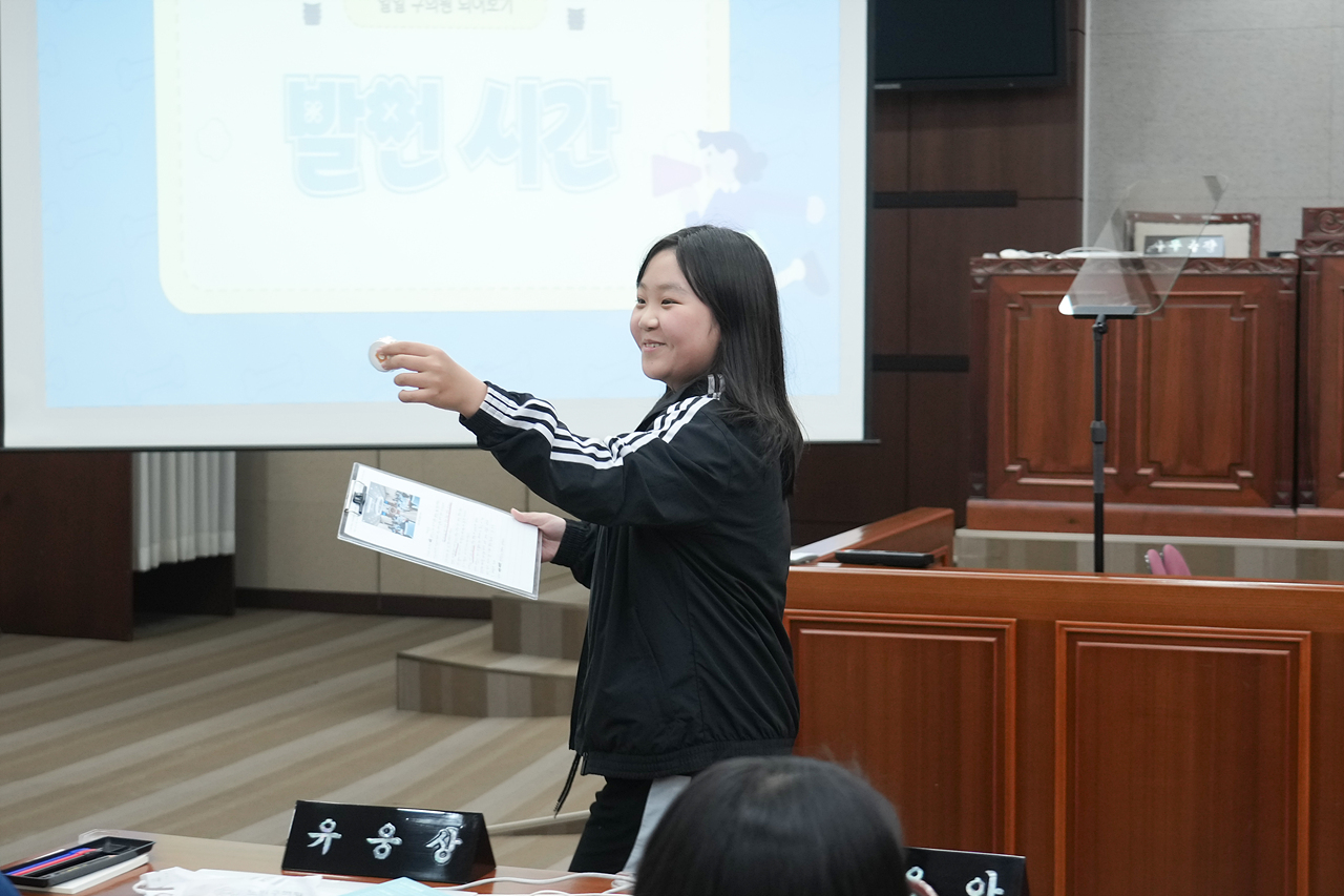노원구의회 견학프로그램(계상초6-1) - 92