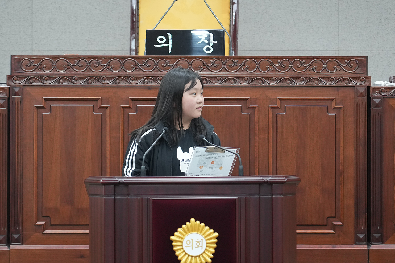 노원구의회 견학프로그램(계상초6-1) - 91