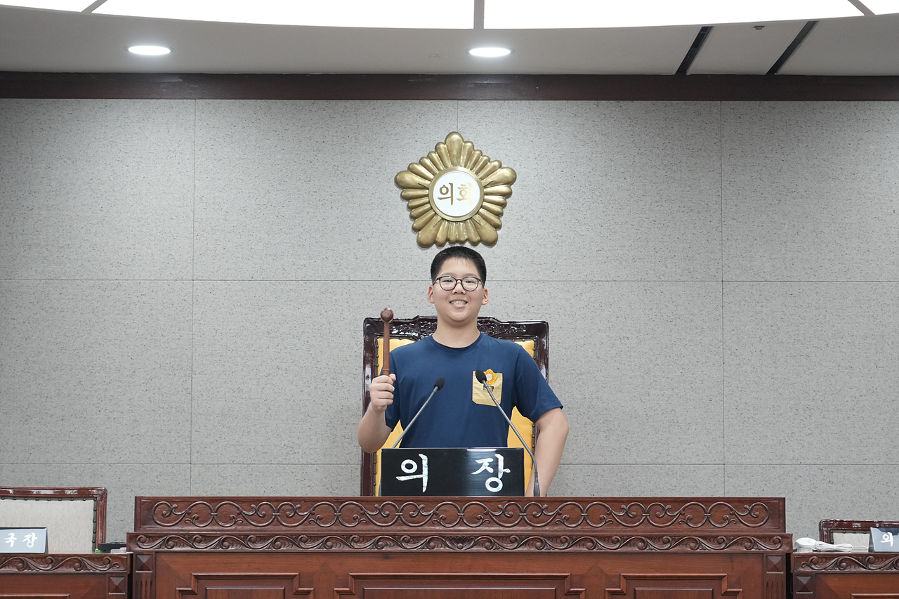 노원구의회 견학프로그램(계상초6-1) - 95