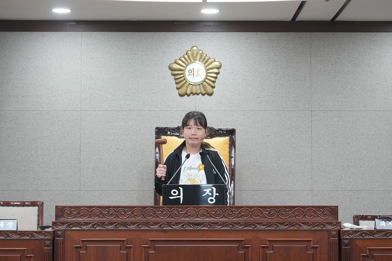 노원구의회 견학프로그램(계상초6-1) - 96