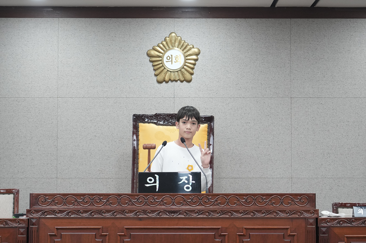 노원구의회 견학프로그램(계상초6-1) - 97