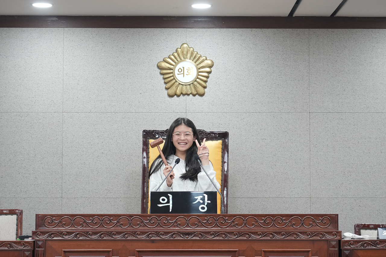 노원구의회 견학프로그램(계상초6-1) - 98