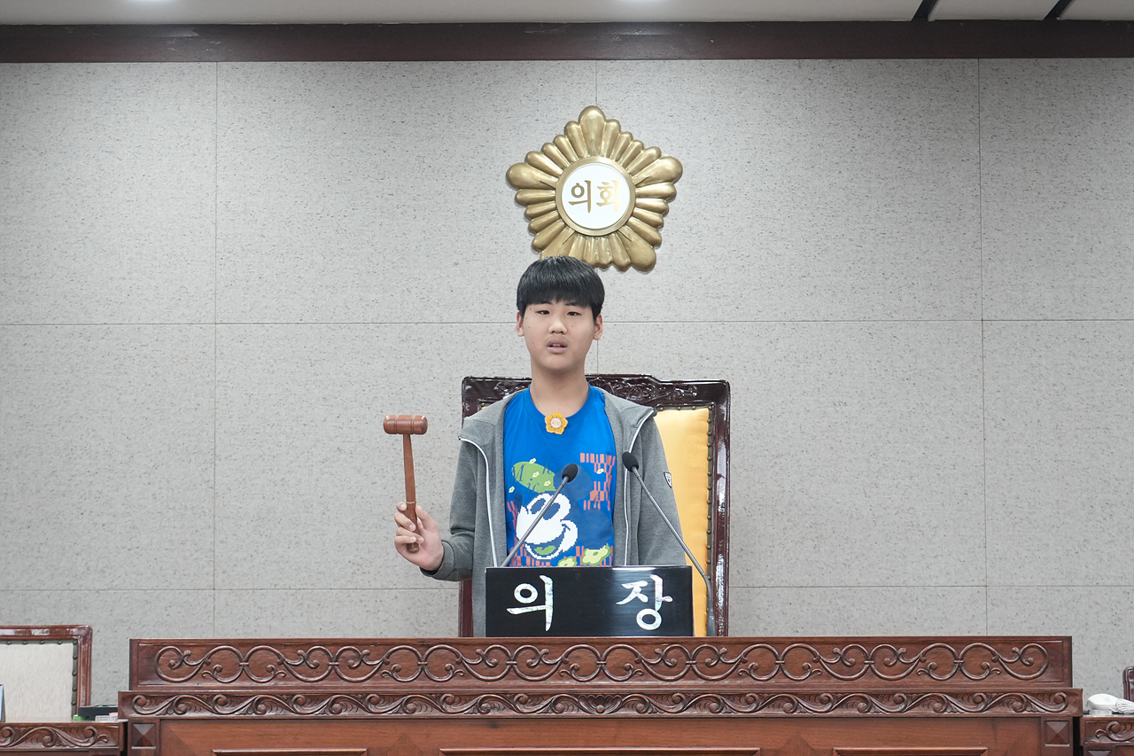 노원구의회 견학프로그램(계상초6-1) - 100