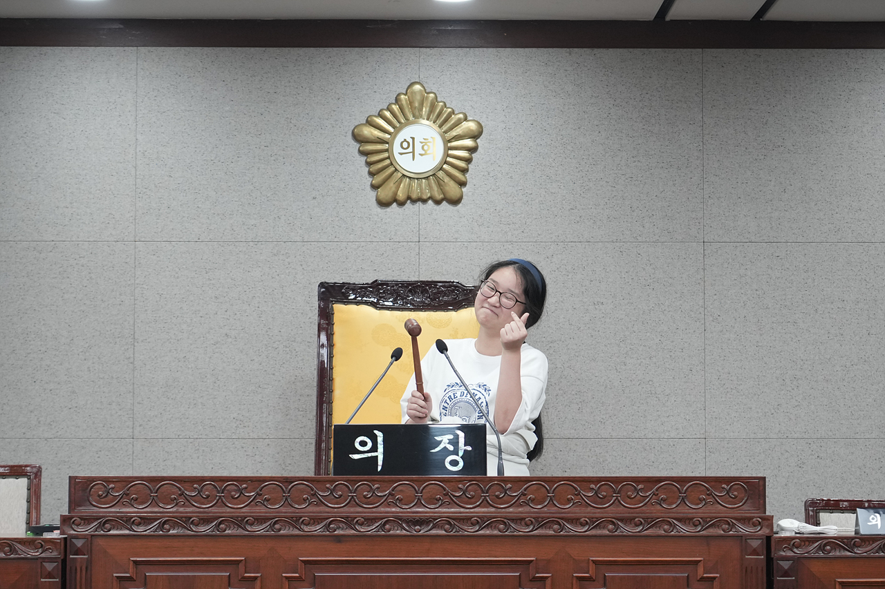 노원구의회 견학프로그램(계상초6-1) - 101