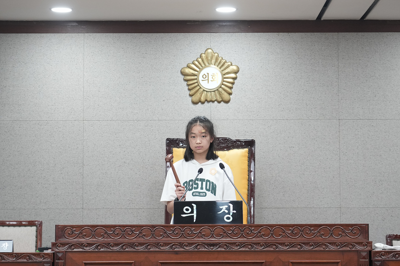 노원구의회 견학프로그램(계상초6-1) - 103