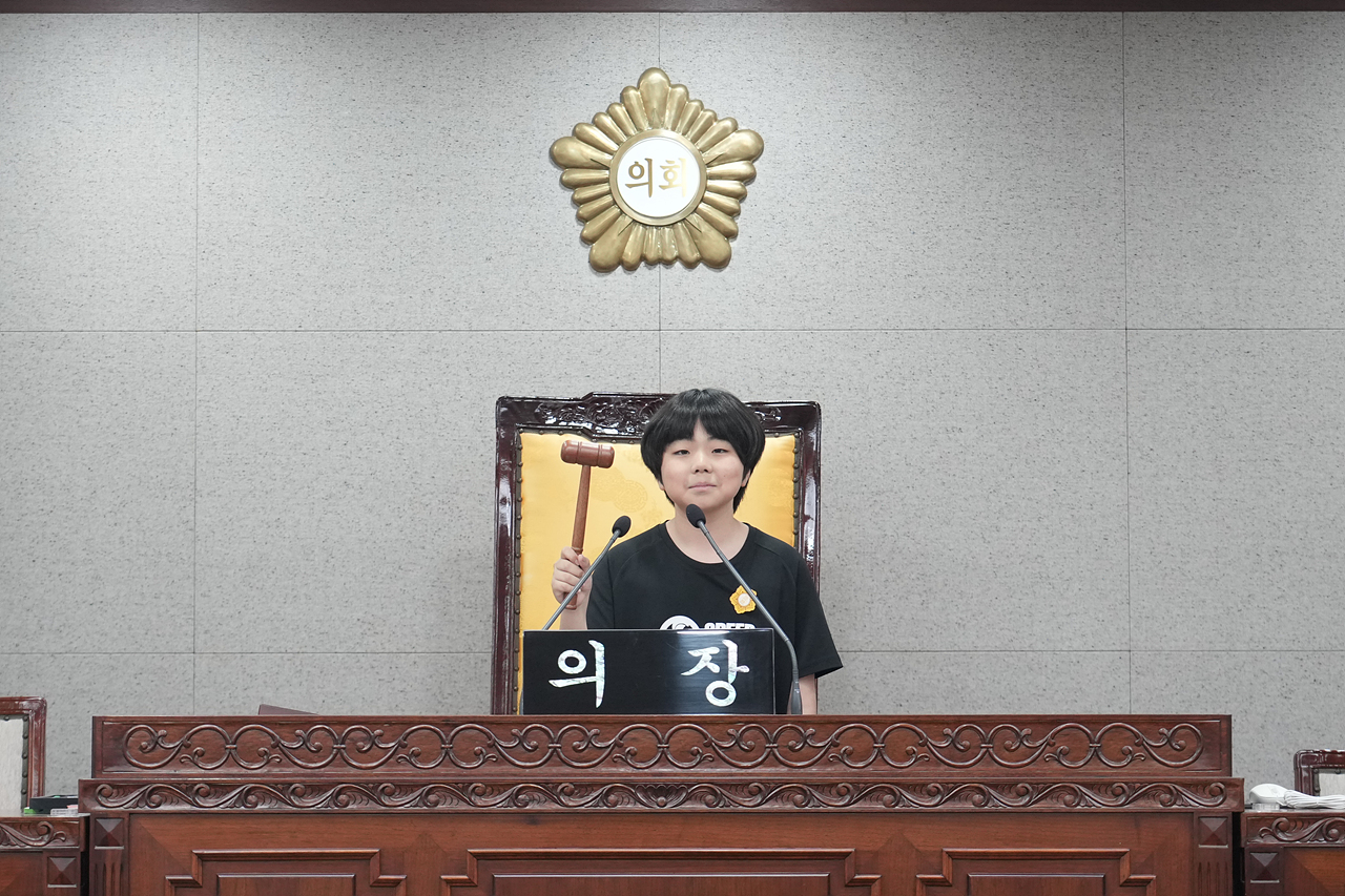 노원구의회 견학프로그램(계상초6-1) - 107