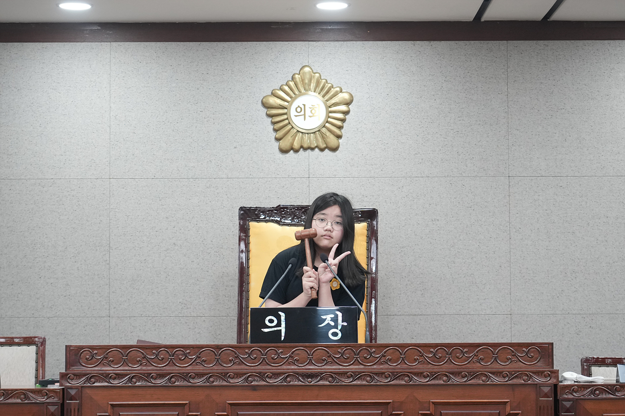 노원구의회 견학프로그램(계상초6-1) - 108