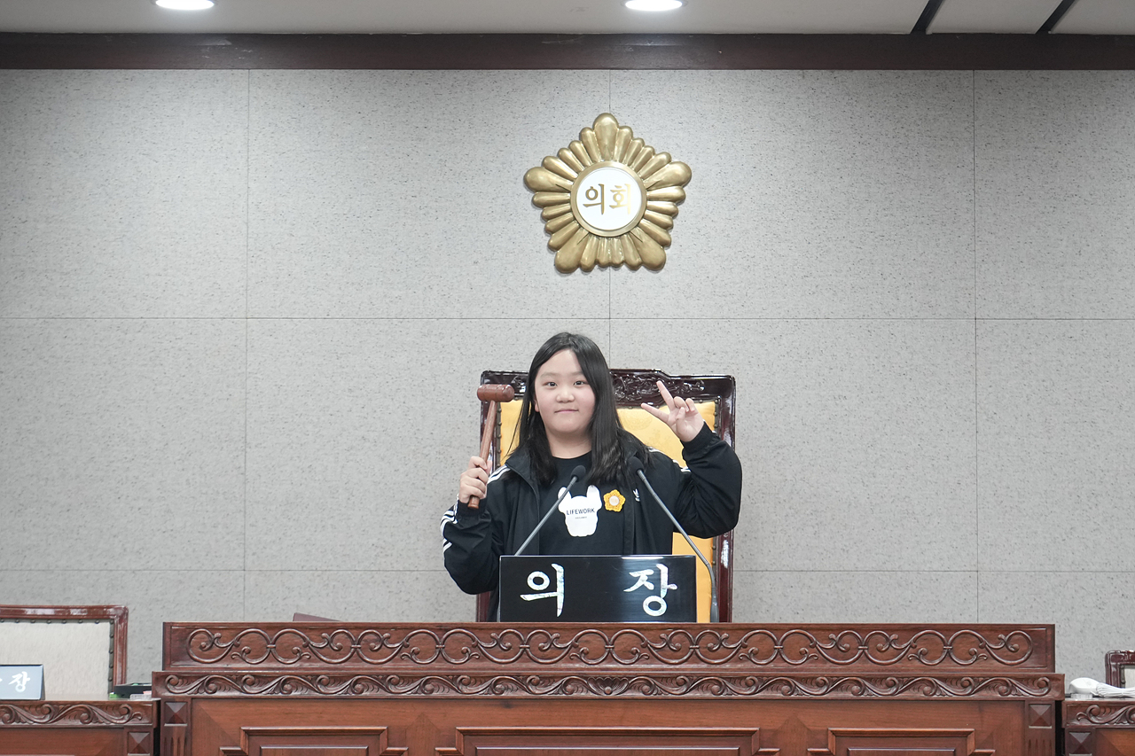 노원구의회 견학프로그램(계상초6-1) - 109