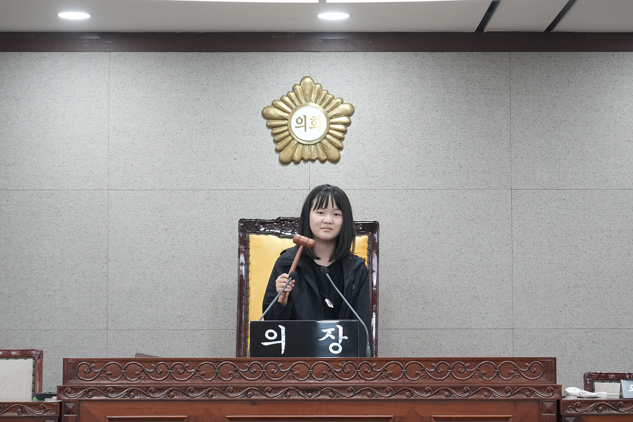 노원구의회 견학프로그램(계상초6-1) - 111