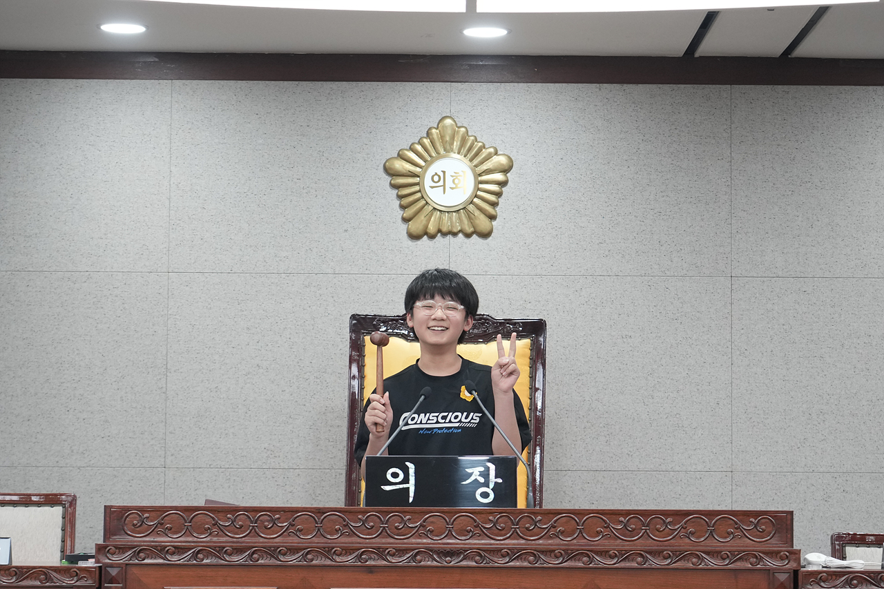 노원구의회 견학프로그램(계상초6-1) - 113