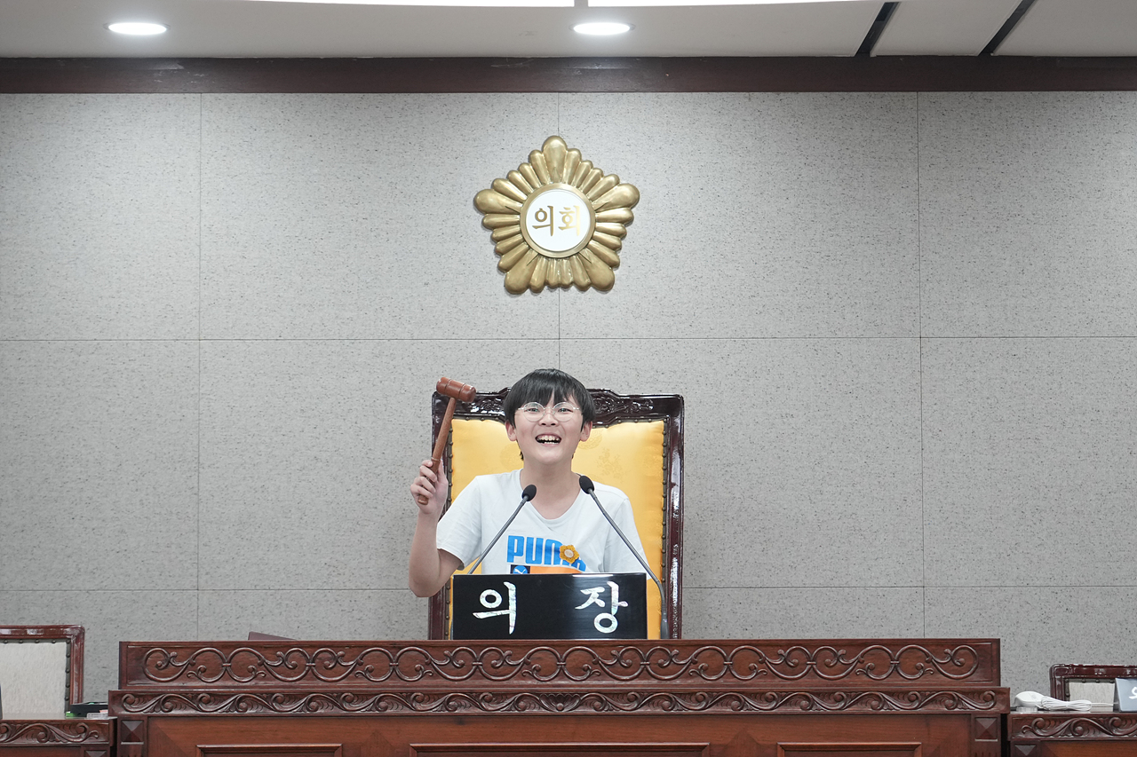 노원구의회 견학프로그램(계상초6-1) - 114