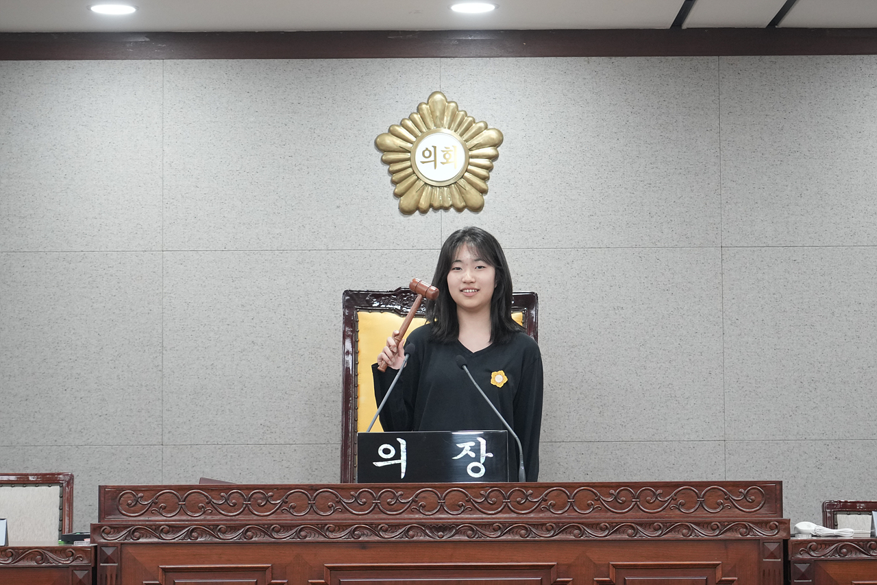 노원구의회 견학프로그램(계상초6-1) - 115