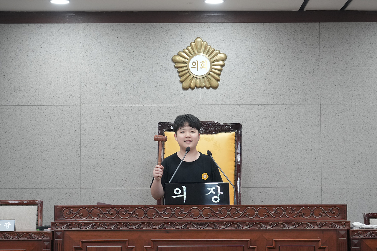 노원구의회 견학프로그램(계상초6-1) - 117