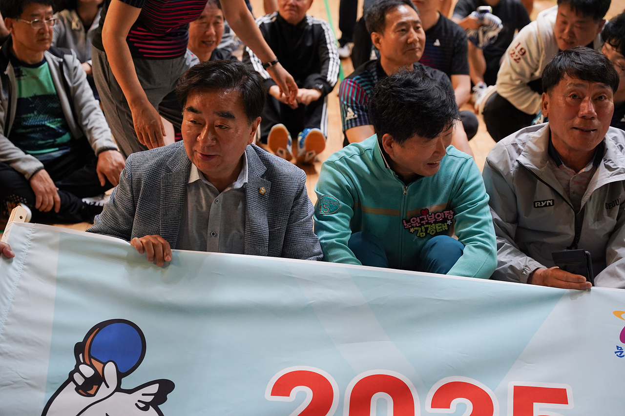 제26회 노원구청장배 탁구대회 개회식 - 4