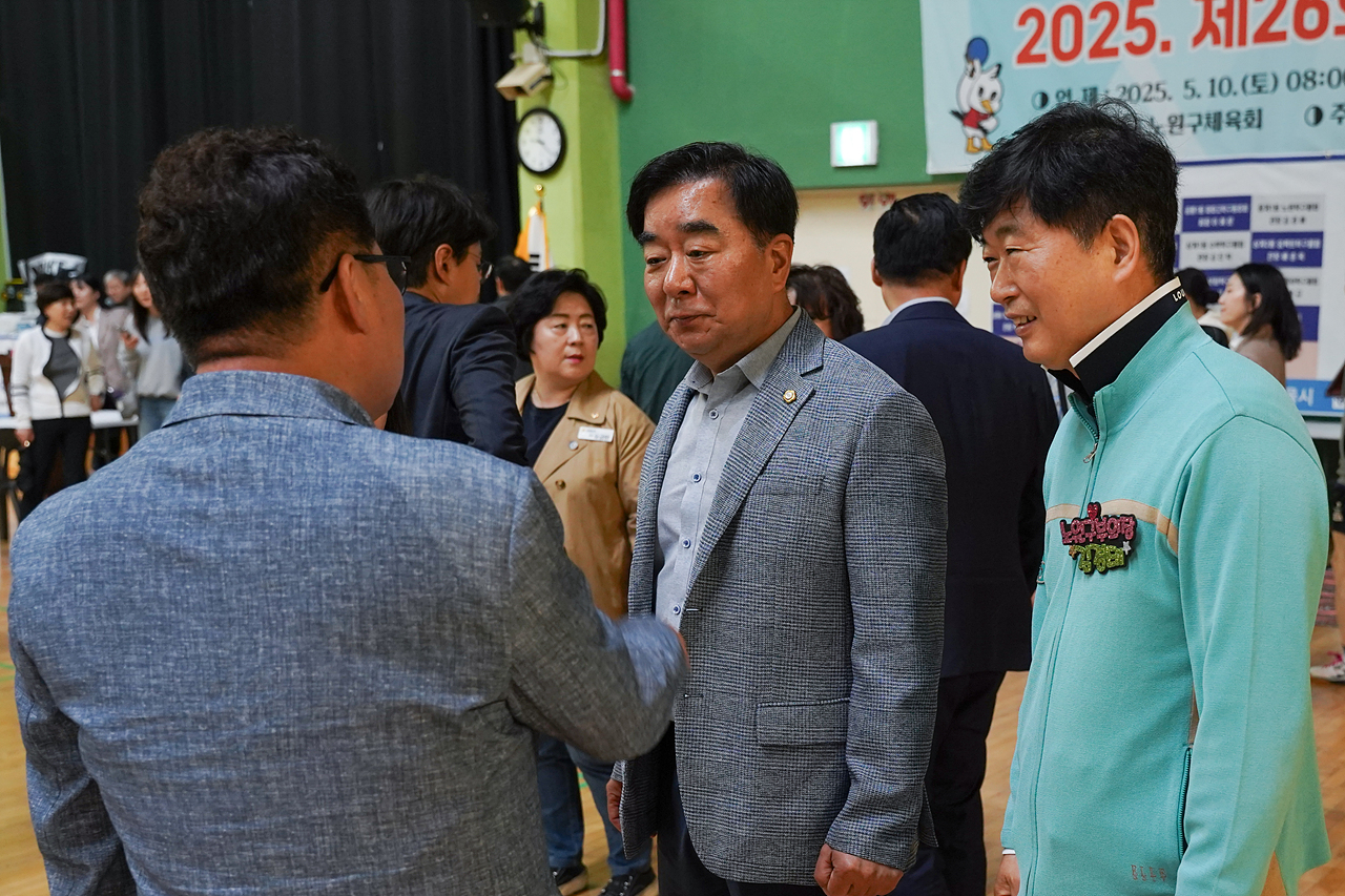 제26회 노원구청장배 탁구대회 개회식 - 7