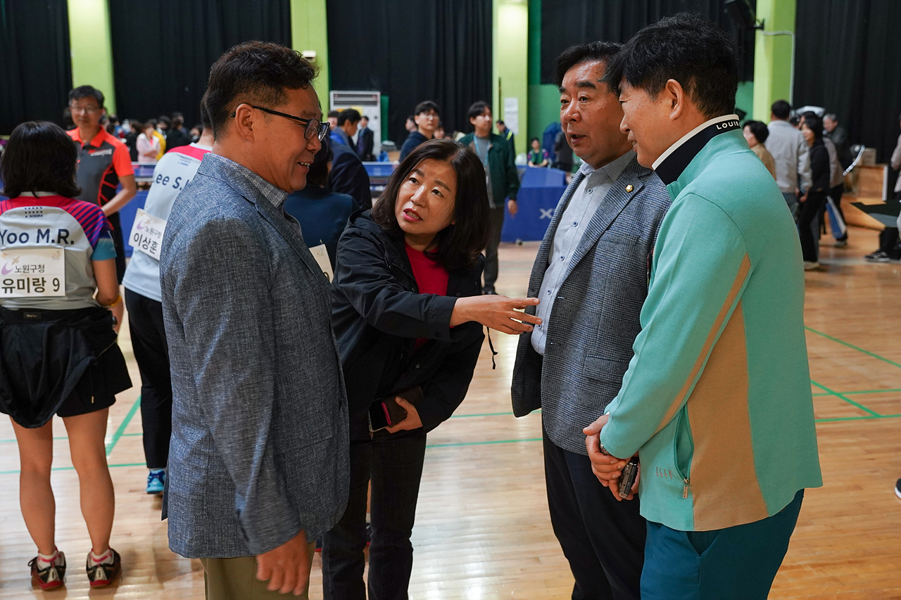 제26회 노원구청장배 탁구대회 개회식 - 6