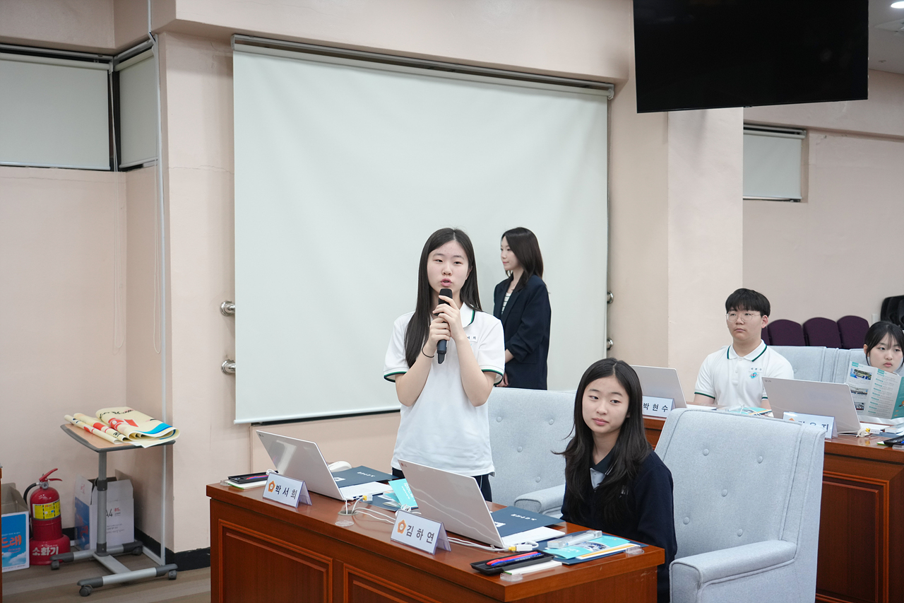 노원구의회 청소년 모의의회(태랑중) - 33