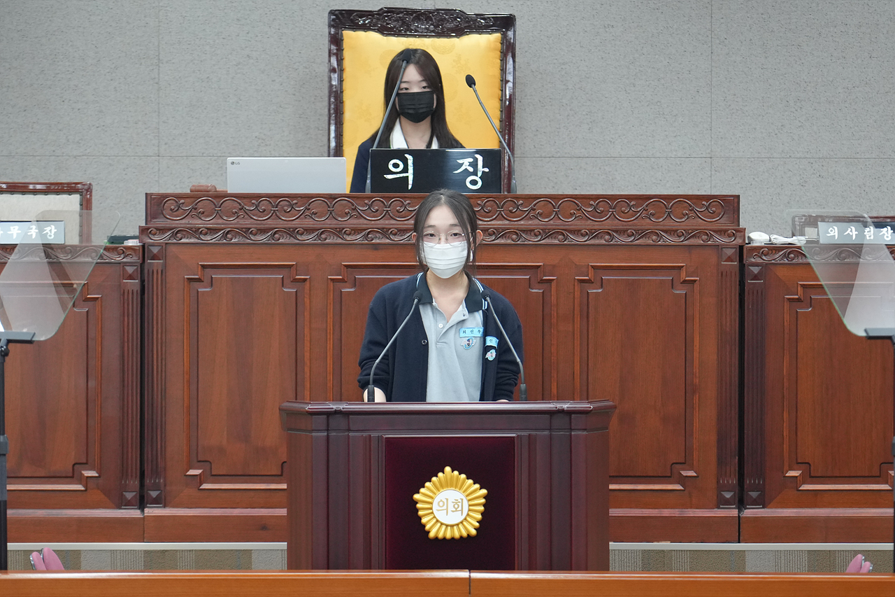 노원구의회 청소년 모의의회(태랑중) - 70
