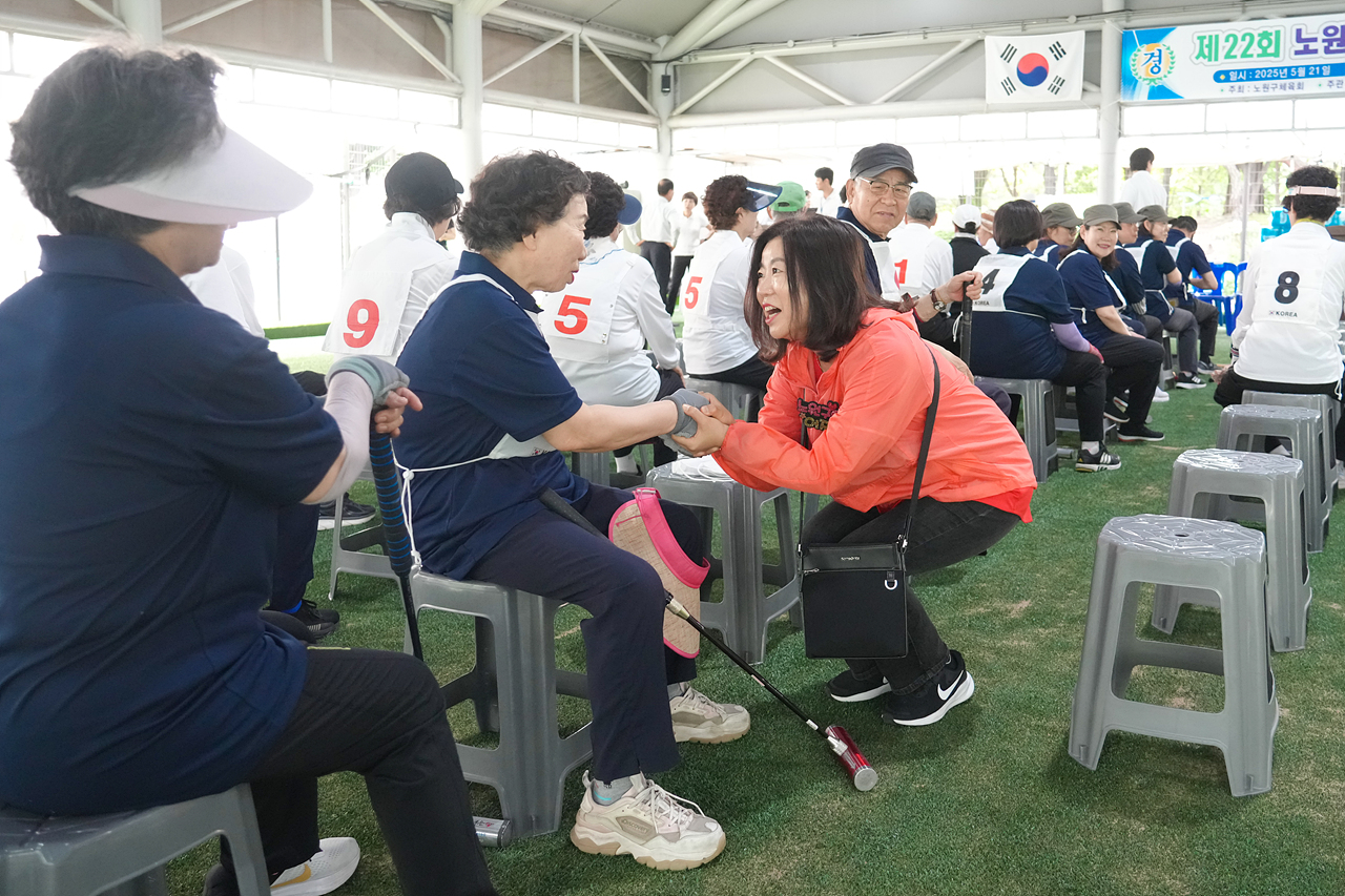 제22회 노원구협회장기 게이트볼대회 - 6
