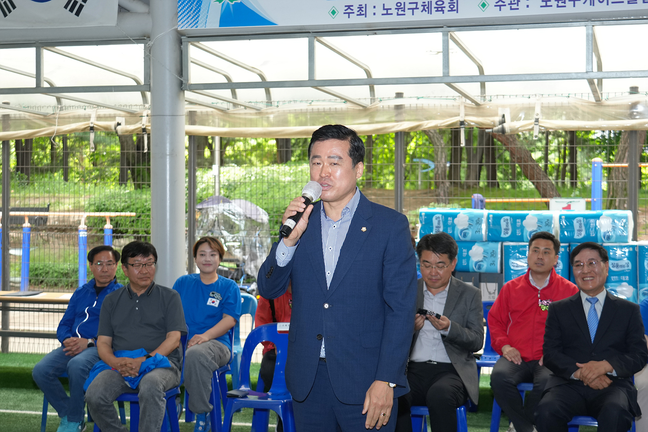 제22회 노원구협회장기 게이트볼대회 - 7