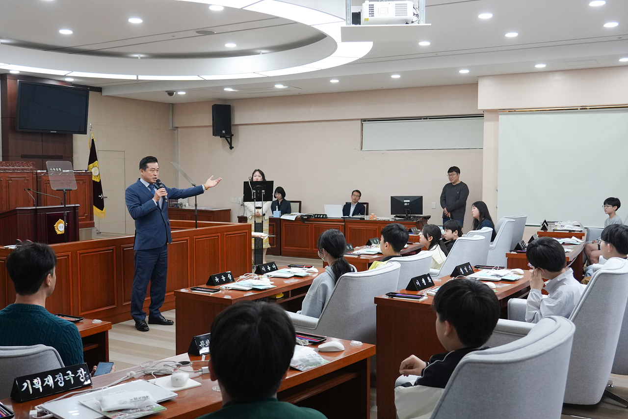 노원구의회 견학프로그램(원광초6-5) - 10