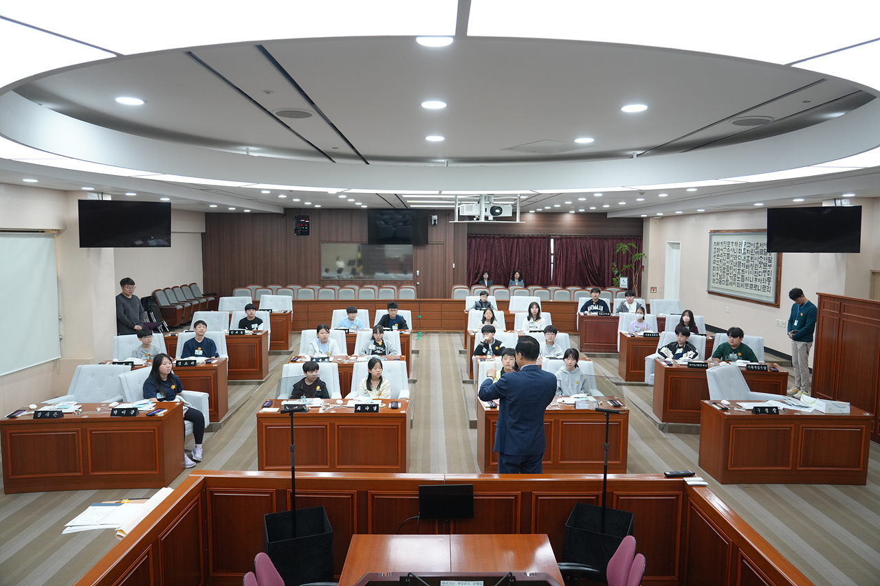 노원구의회 견학프로그램(원광초6-5) - 14