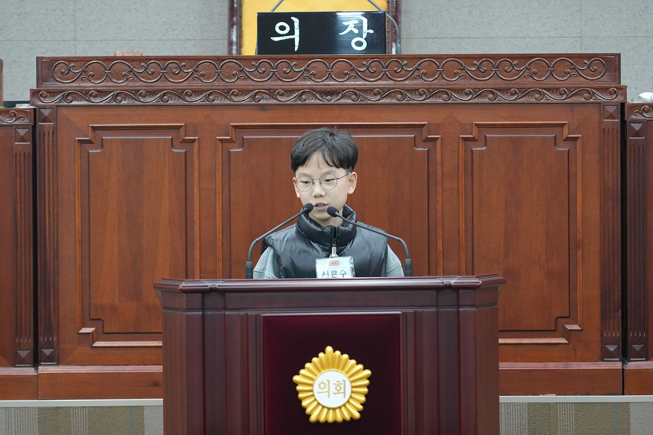 노원구의회 견학프로그램(원광초6-5) - 44