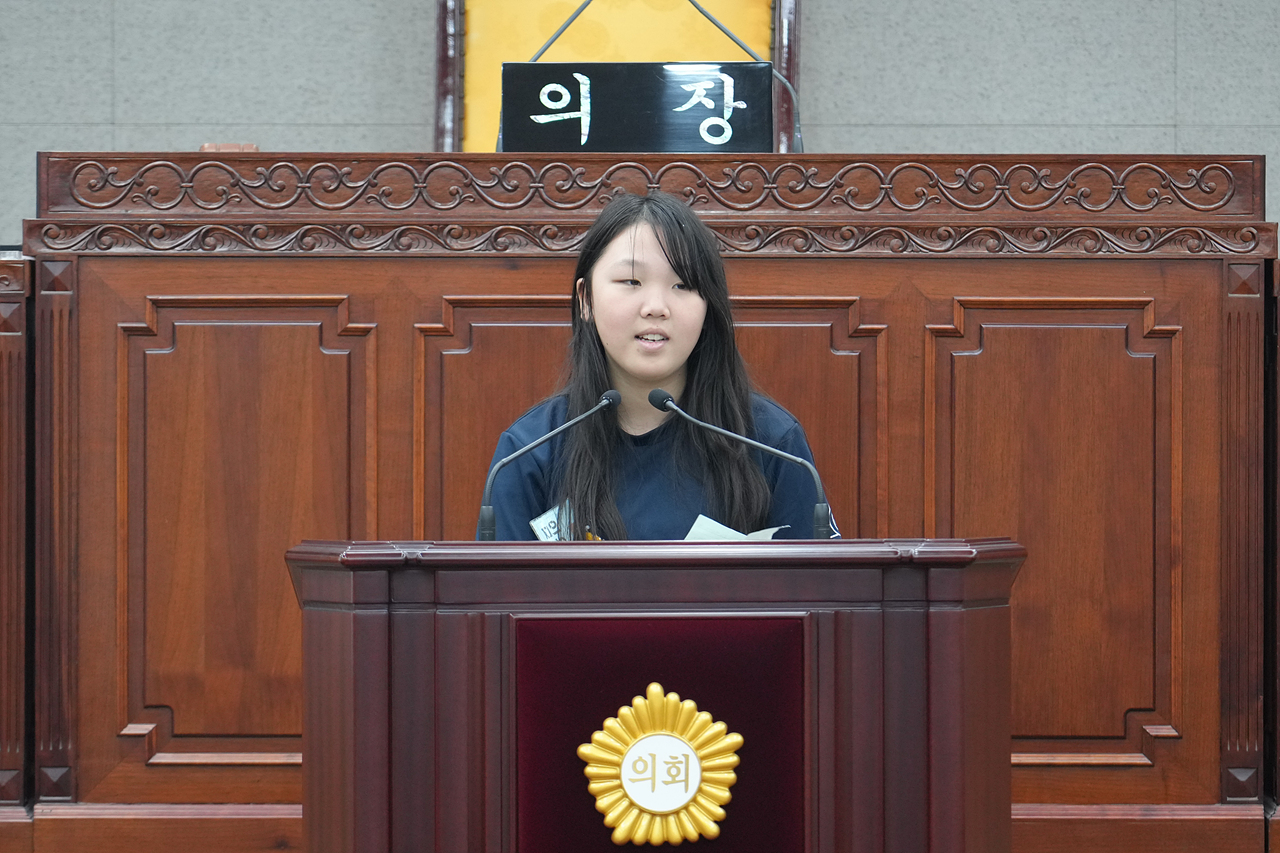 노원구의회 견학프로그램(원광초6-5) - 45