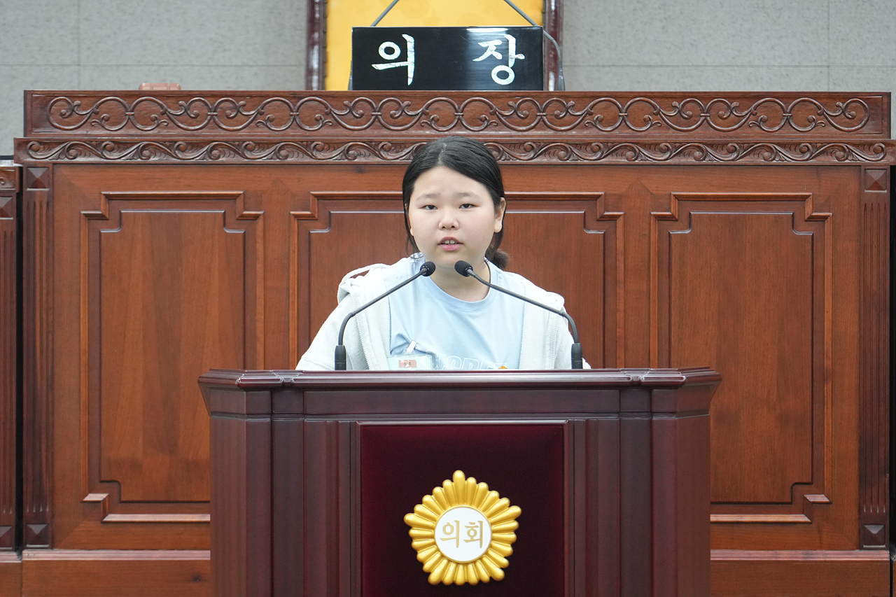 노원구의회 견학프로그램(원광초6-5) - 46