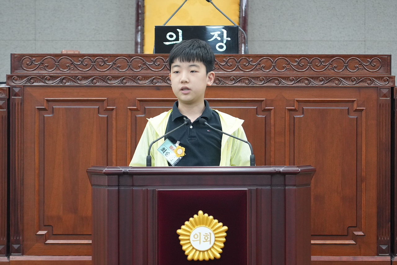 노원구의회 견학프로그램(원광초6-5) - 47