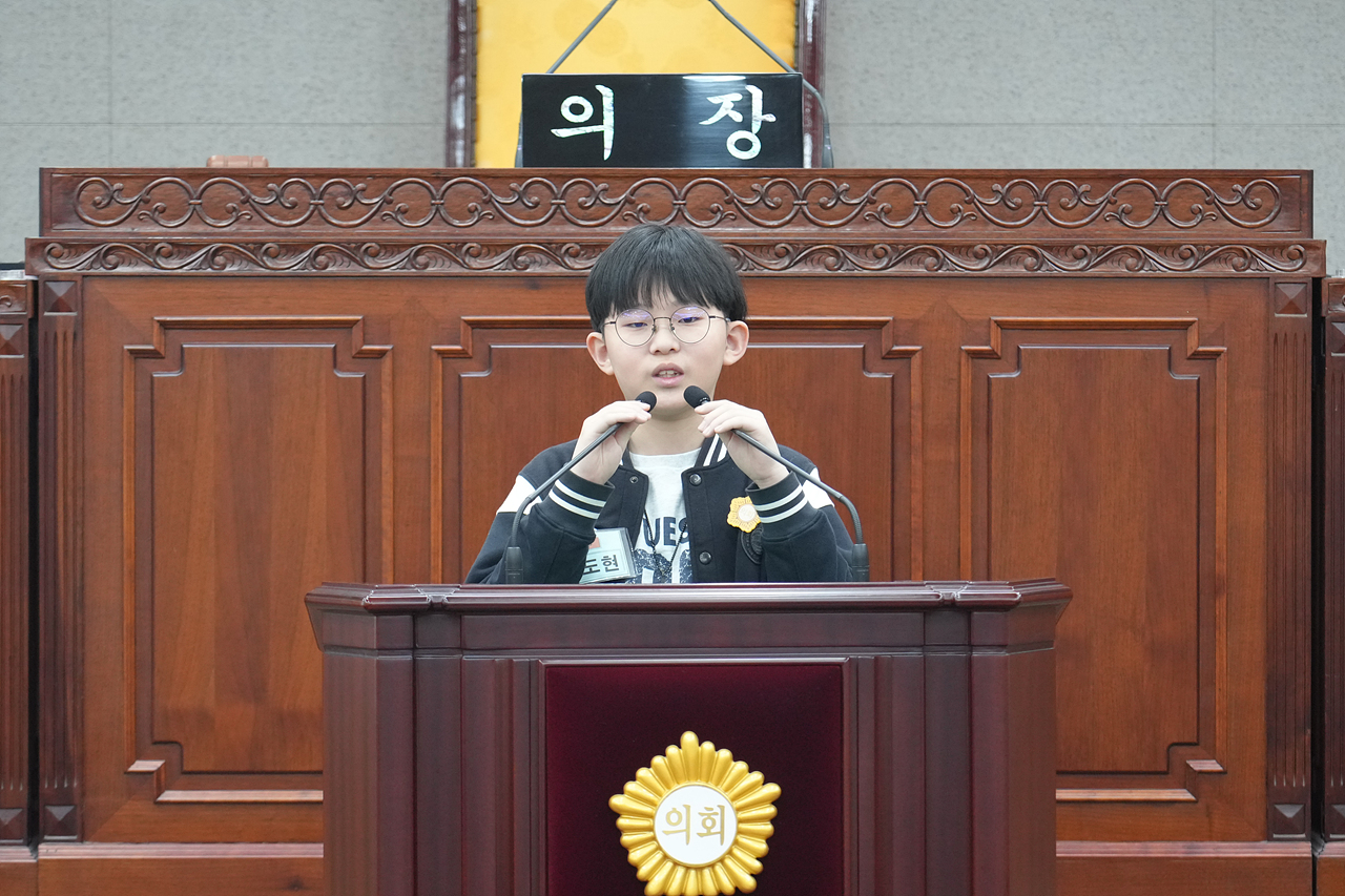 노원구의회 견학프로그램(원광초6-5) - 48