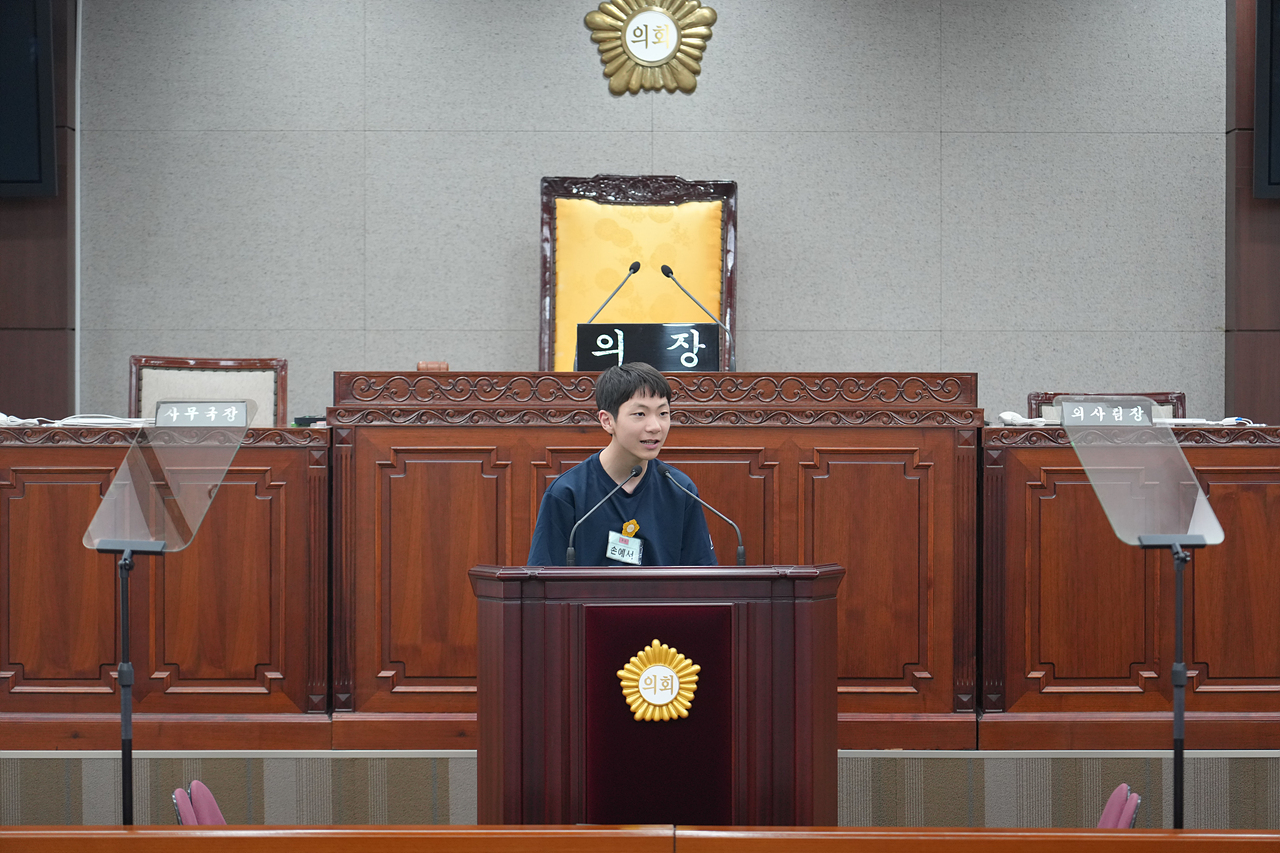 노원구의회 견학프로그램(원광초6-5) - 50