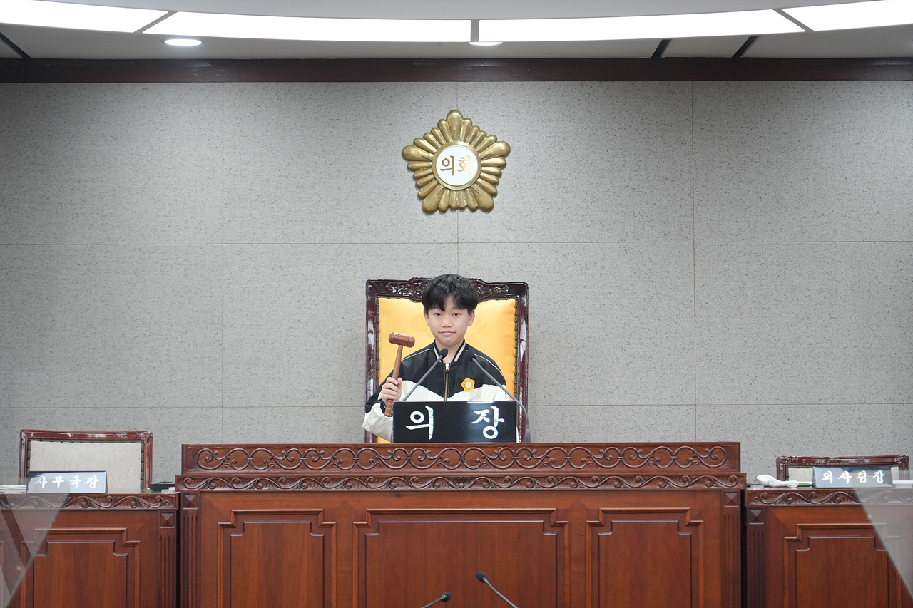 노원구의회 견학프로그램(원광초6-5) - 58