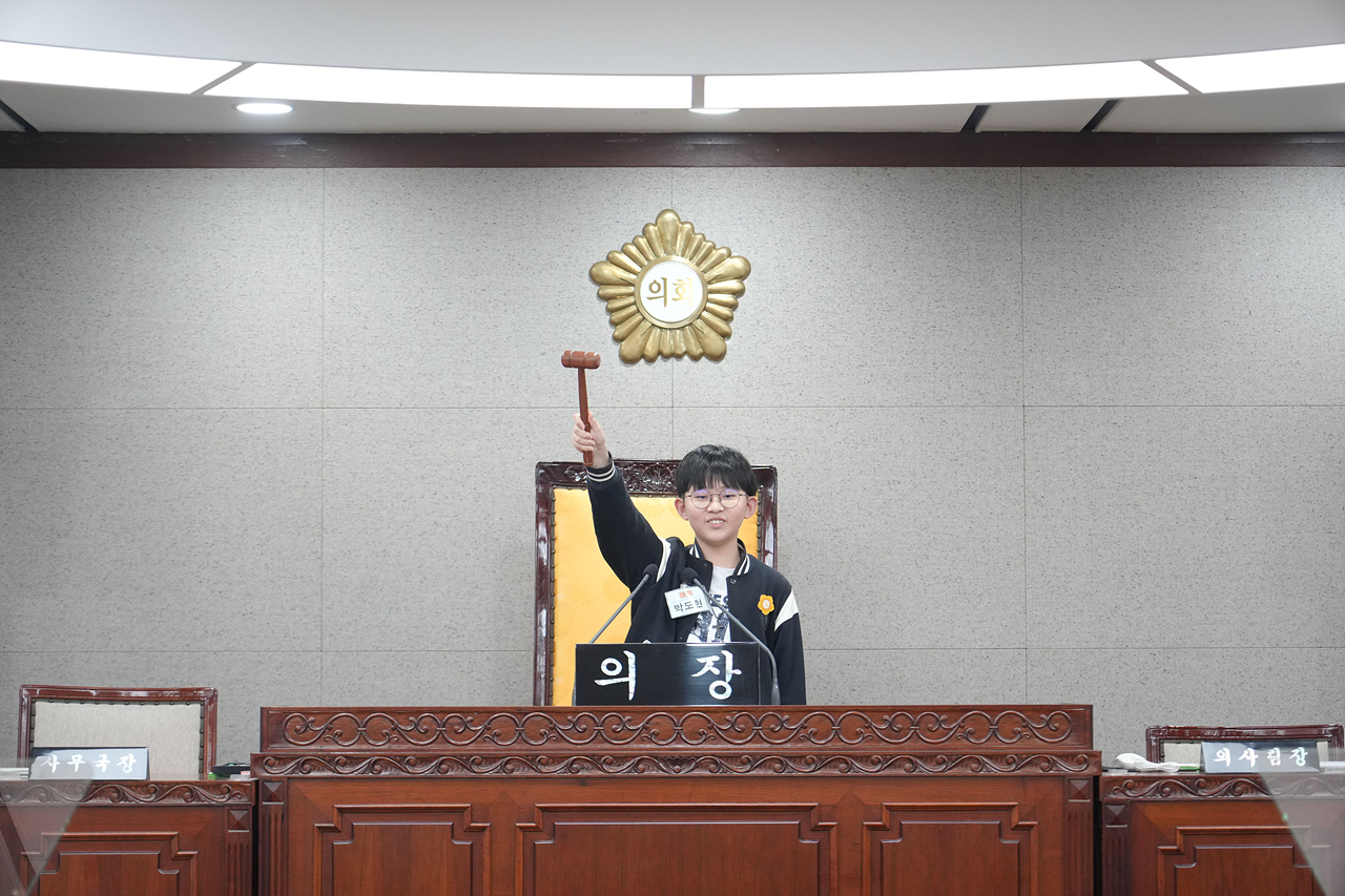 노원구의회 견학프로그램(원광초6-5) - 60