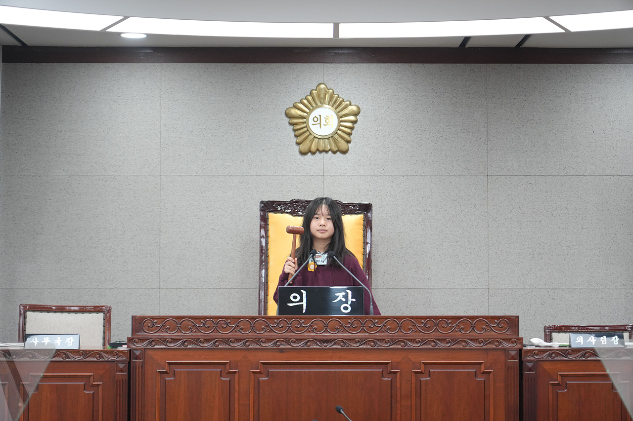 노원구의회 견학프로그램(원광초6-5) - 66