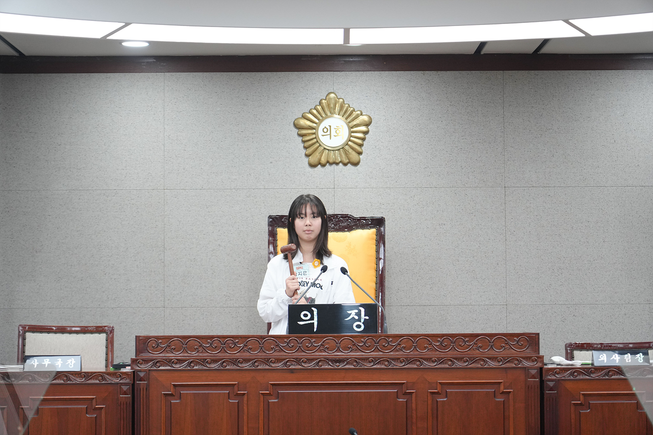 노원구의회 견학프로그램(원광초6-5) - 68