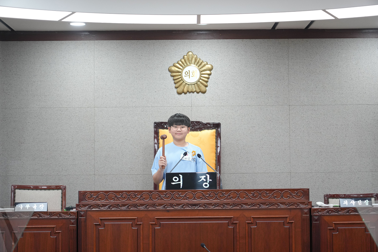 노원구의회 견학프로그램(원광초6-5) - 70