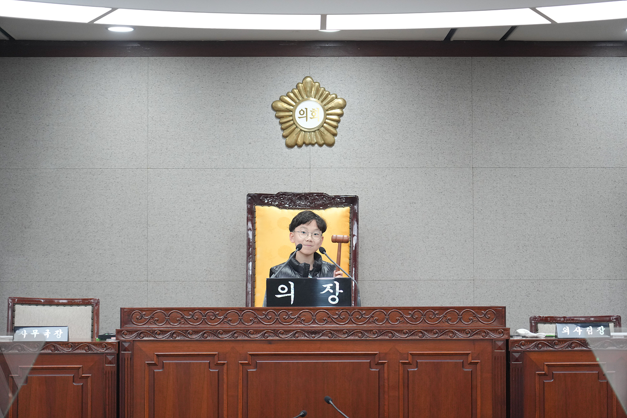노원구의회 견학프로그램(원광초6-5) - 75