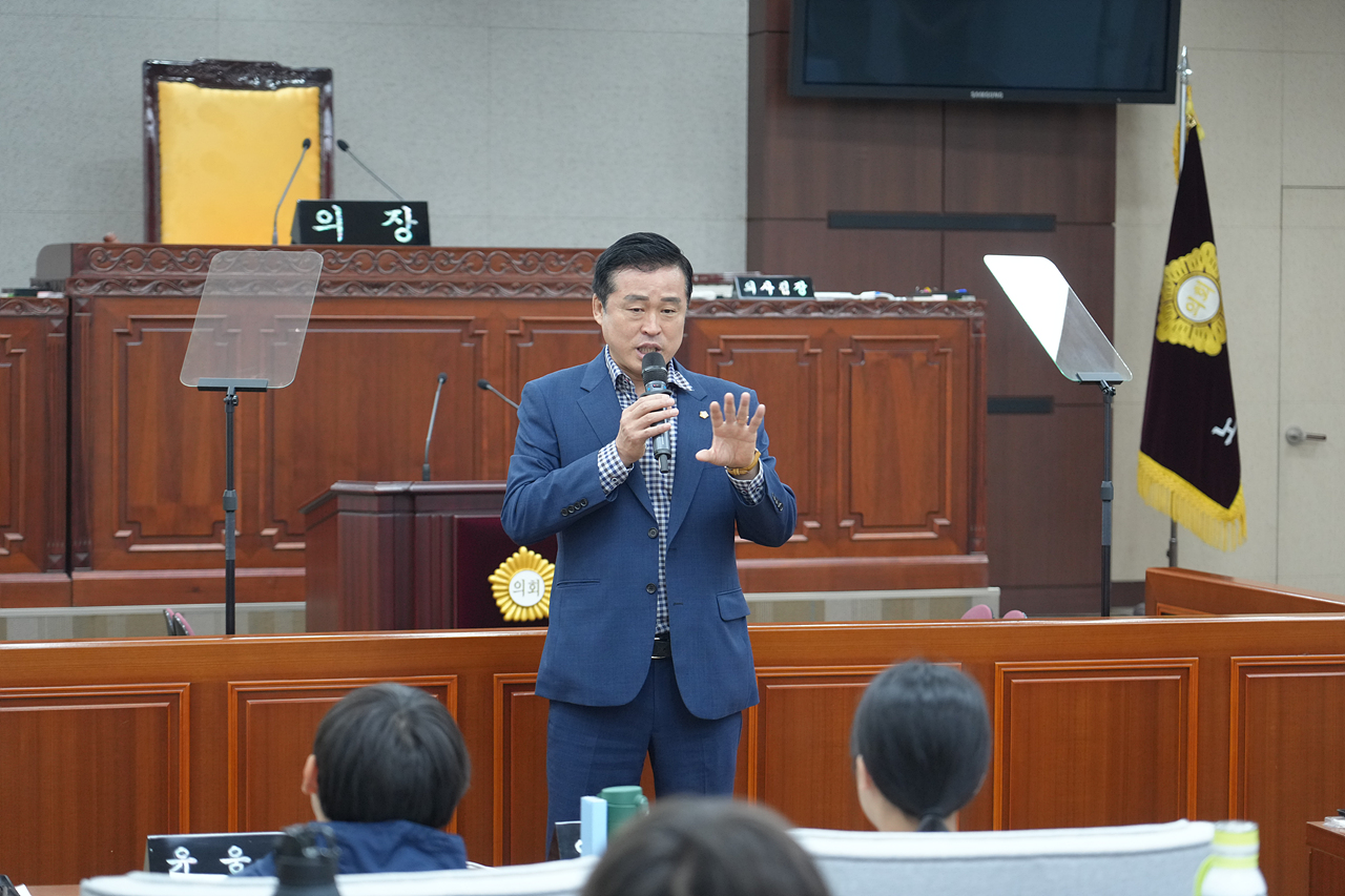 2025.05.22. 노원구의회 견학프로그램(수암초6-1) - 6