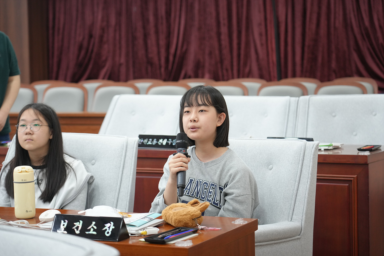 2025.05.22. 노원구의회 견학프로그램(수암초6-1) - 11