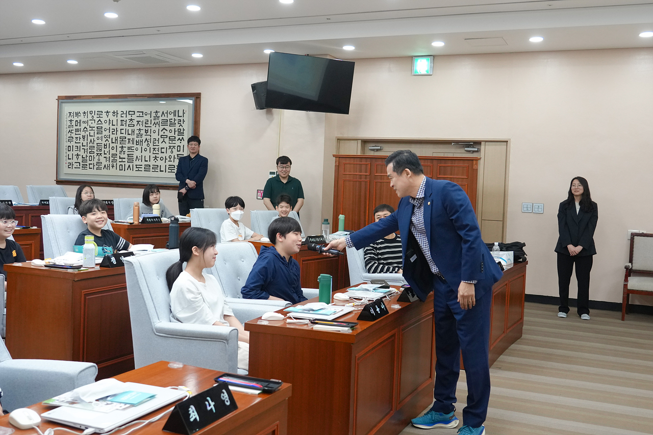 2025.05.22. 노원구의회 견학프로그램(수암초6-1) - 13