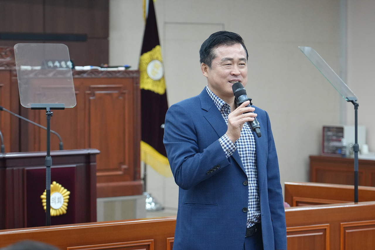 2025.05.22. 노원구의회 견학프로그램(수암초6-1) - 15