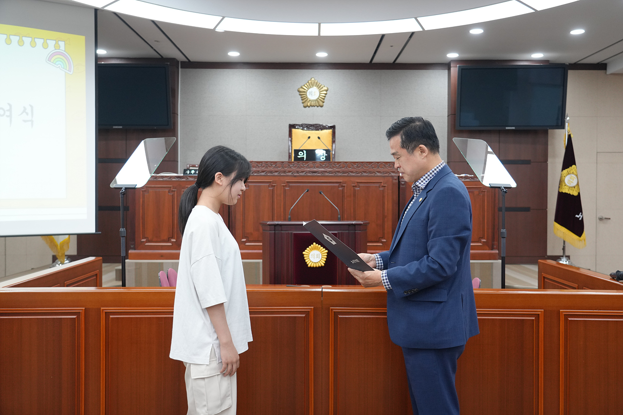 2025.05.22. 노원구의회 견학프로그램(수암초6-1) - 16