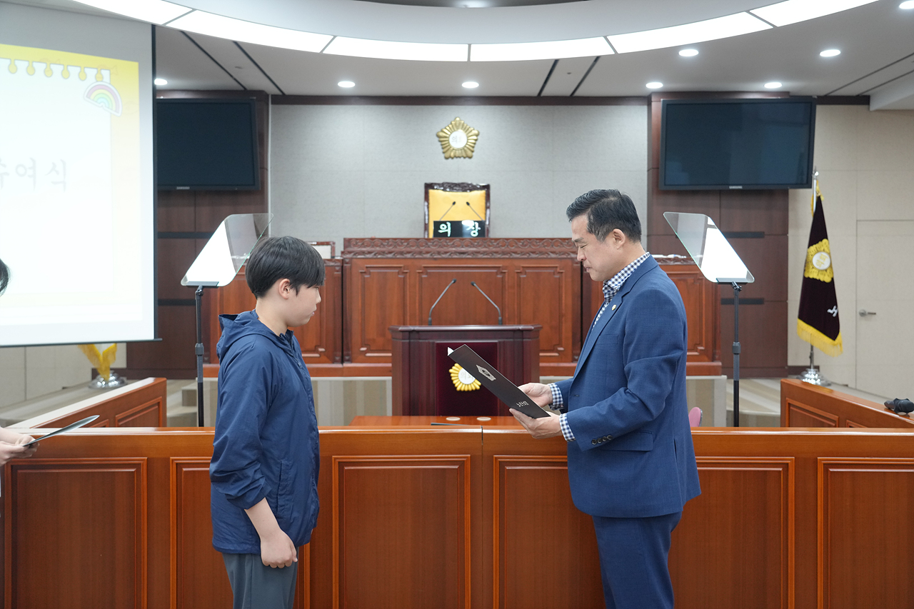 2025.05.22. 노원구의회 견학프로그램(수암초6-1) - 19