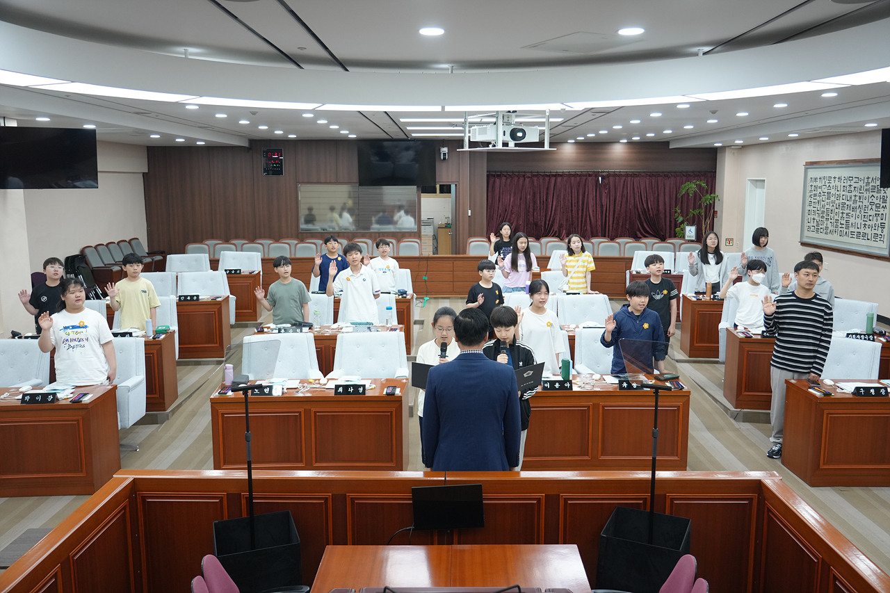 2025.05.22. 노원구의회 견학프로그램(수암초6-1) - 25