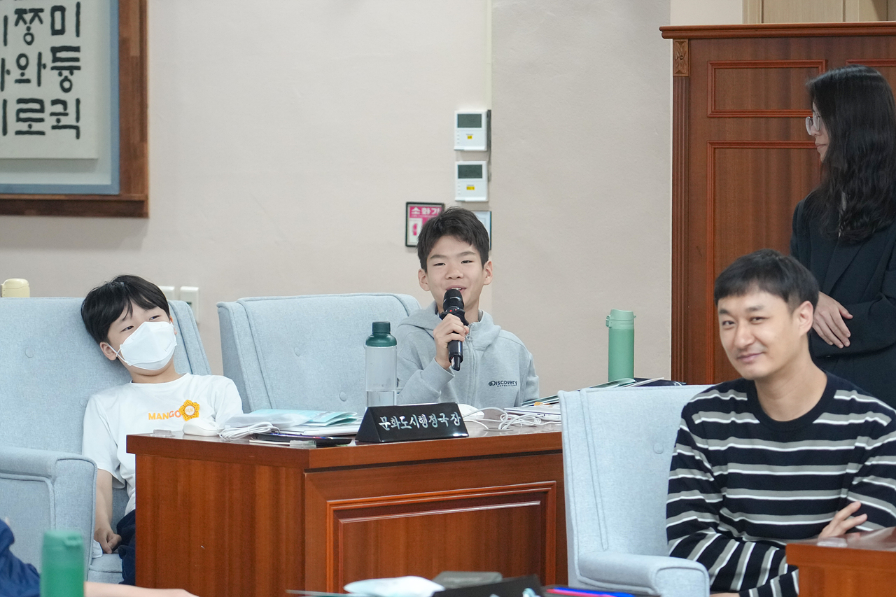 2025.05.22. 노원구의회 견학프로그램(수암초6-1) - 46